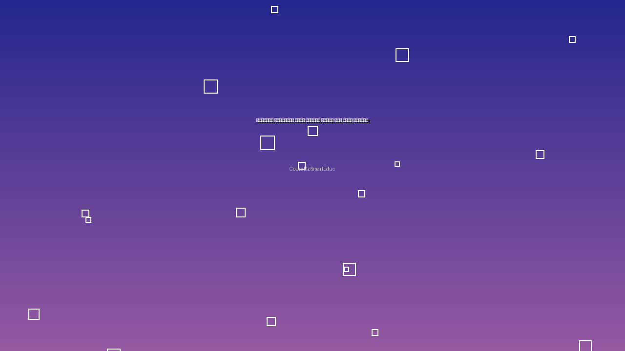 أسرار الأعداد: من القاسم المشترك إلى الكسر المبسط